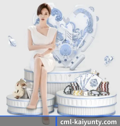 kaiyun APP 界面(kaiyun.com)