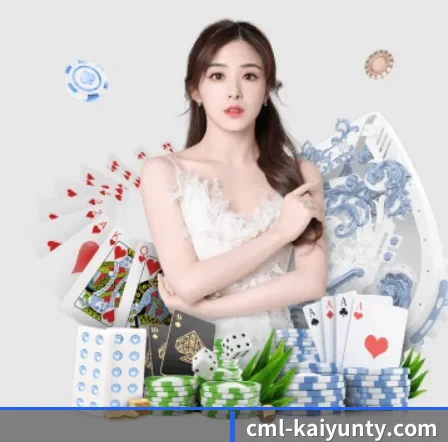 AI 革新 - kaiyun.com